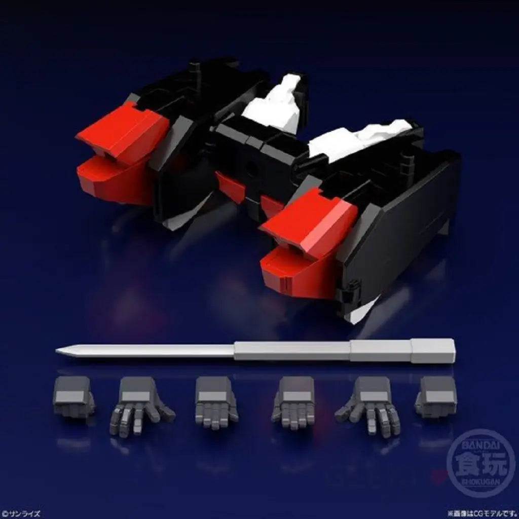 Super Minipla Brave Command Dagwon Set W/O Gum Action Figure