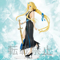 Sword Art Online: Alicization LPM Alice EX-Chronicle - GeekLoveph