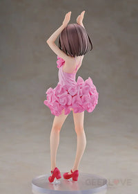 Sword Art Online Alternative Gun Gale Llenn Light Novel Dress Ver.