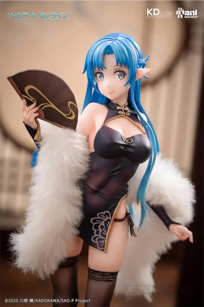 Sword Art Online Asuna Undine Chinese Dress Ver.