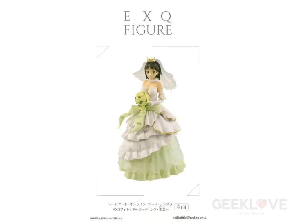 Sword Art Online: Code Register EXQ Suguha (Wedding Ver.) - GeekLoveph