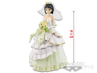 Sword Art Online: Code Register EXQ Suguha (Wedding Ver.) - GeekLoveph