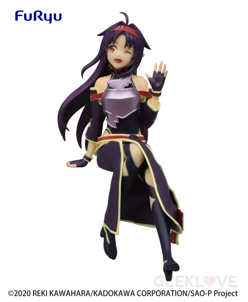 Sword Art Online Ii Yuuki Noodle Stopper Figure Preorder