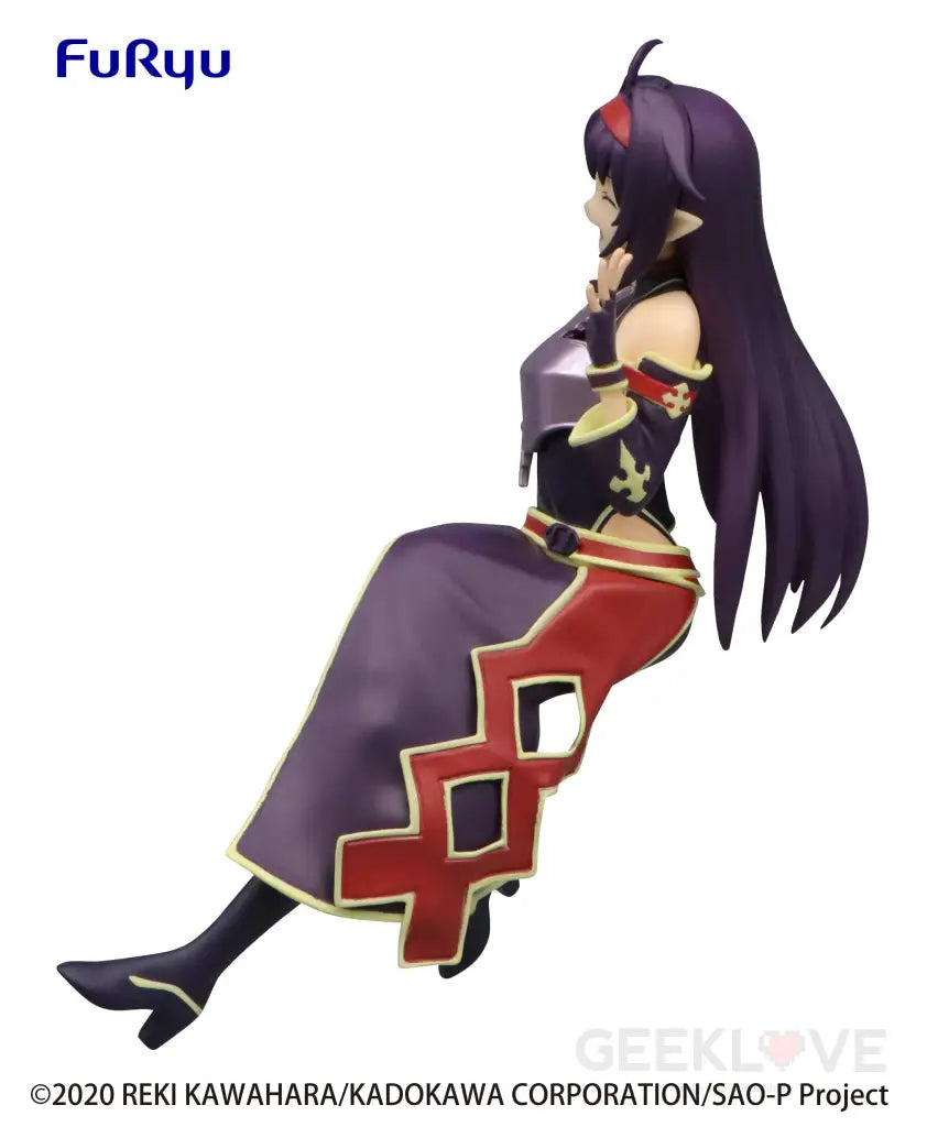 Sword Art Online Ii Yuuki Noodle Stopper Figure Preorder