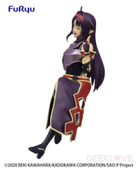 Sword Art Online Ii Yuuki Noodle Stopper Figure Preorder