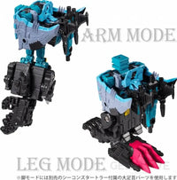 Takara Tomy: Transformers Generation Select King Poseidon Kraken (Seawing) - GeekLoveph