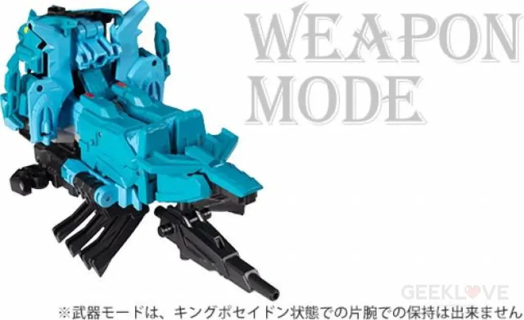 Takara Tomy: Transformers Generation Select King Poseidon Lobclaw (Nautilator) - GeekLoveph