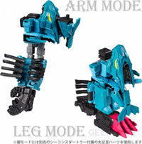Takara Tomy: Transformers Generation Select King Poseidon Lobclaw (Nautilator) - GeekLoveph