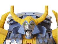 TakaraTomy: Haslab War for Cybertron Unicron - GeekLoveph