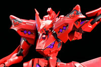 Takemikaduchi Type-00F Tsukuyomi Mana Ver.1.5 Preorder