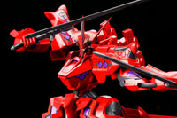Takemikaduchi Type-00F Tsukuyomi Mana Ver.1.5 Preorder