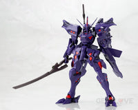 Takemikaduchi Type-00R Preorder