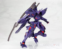 Takemikaduchi Type-00R Preorder