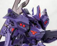 Takemikaduchi Type-00R Preorder