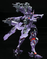 Takemikaduchi Type-00R Ver.1.5 Preorder