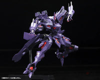 Takemikaduchi Type-00R Ver.1.5 Preorder