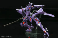 Takemikaduchi Type-00R Ver.1.5 Preorder