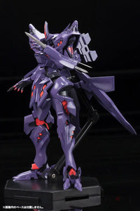 Takemikaduchi Type-00R Ver.1.5 Preorder