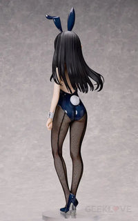 Takina Inoue Bunny Ver. Scale Figure