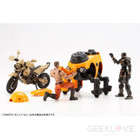 TAMOTU [Orange Ver.] - GeekLoveph