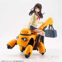 TAMOTU [Orange Ver.] - GeekLoveph