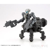 TAMOTU [Orange Ver.] - GeekLoveph