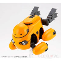 TAMOTU [Orange Ver.] - GeekLoveph