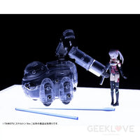 Tamotu [Skeleton Ver.] - GeekLoveph