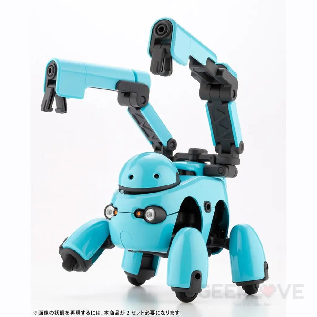 TAMOTU [Sky Blue Ver.] - GeekLoveph