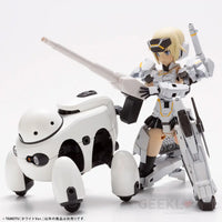 Tamotu (White Ver.) Preorder