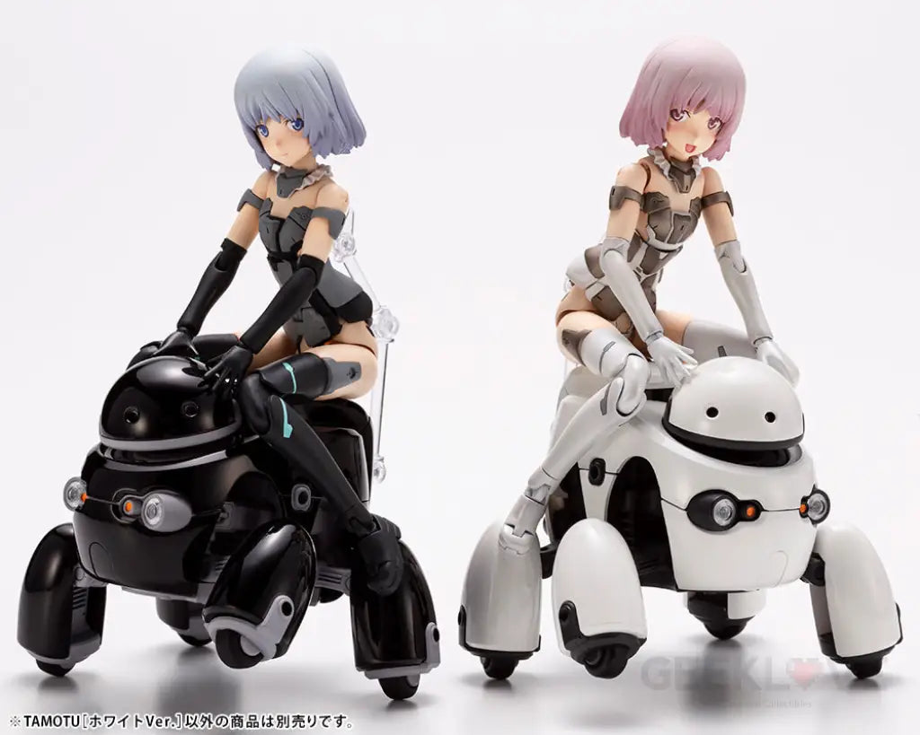 Tamotu (White Ver.) Preorder