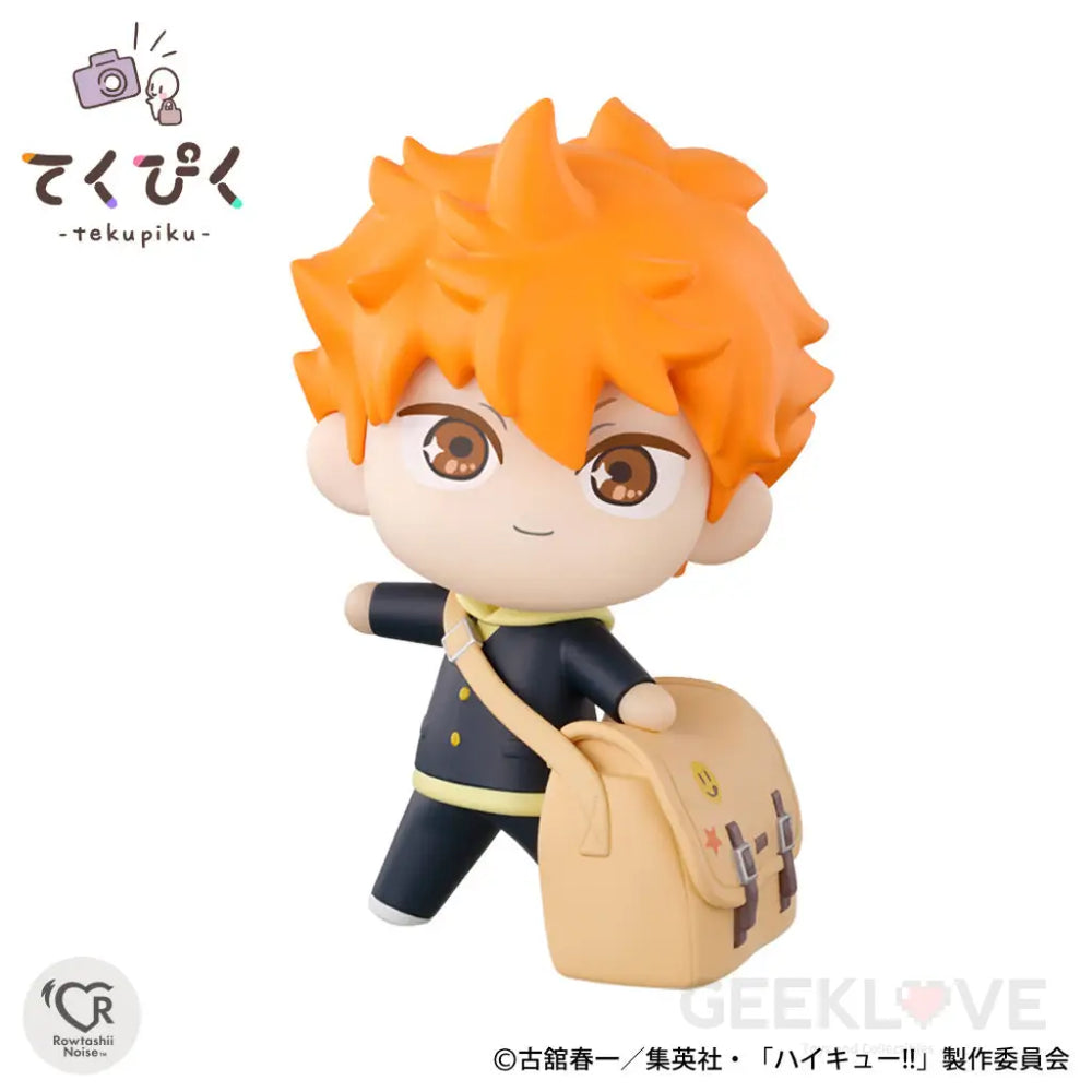 Tekupiku Shoyo Hinata Pre Order Price Tekupiku