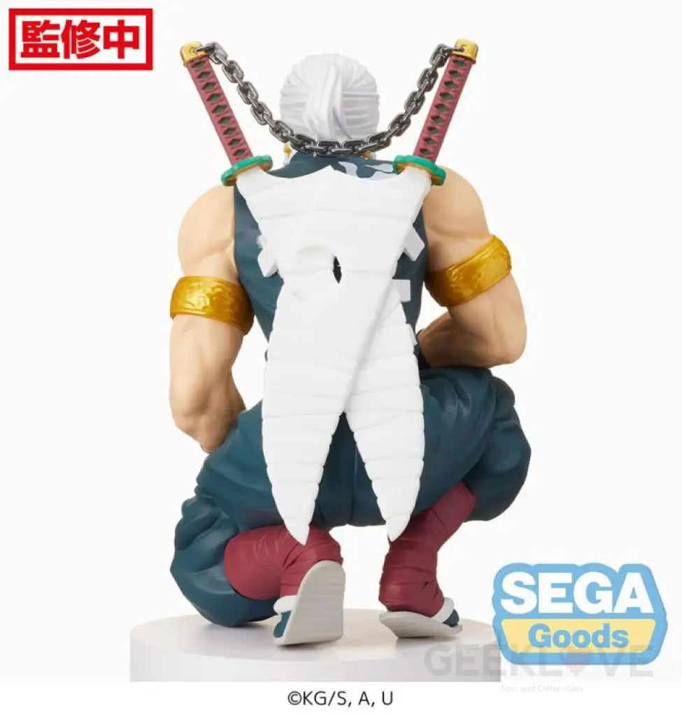 Tengen Uzui (Hashira Meeting Ver.) Perching Figure - GeekLoveph