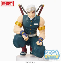 Tengen Uzui (Hashira Meeting Ver.) Perching Figure - GeekLoveph
