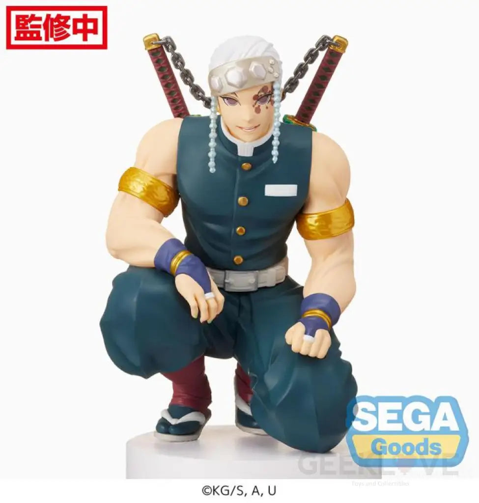 Tengen Uzui (Hashira Meeting Ver.) Perching Figure - GeekLoveph
