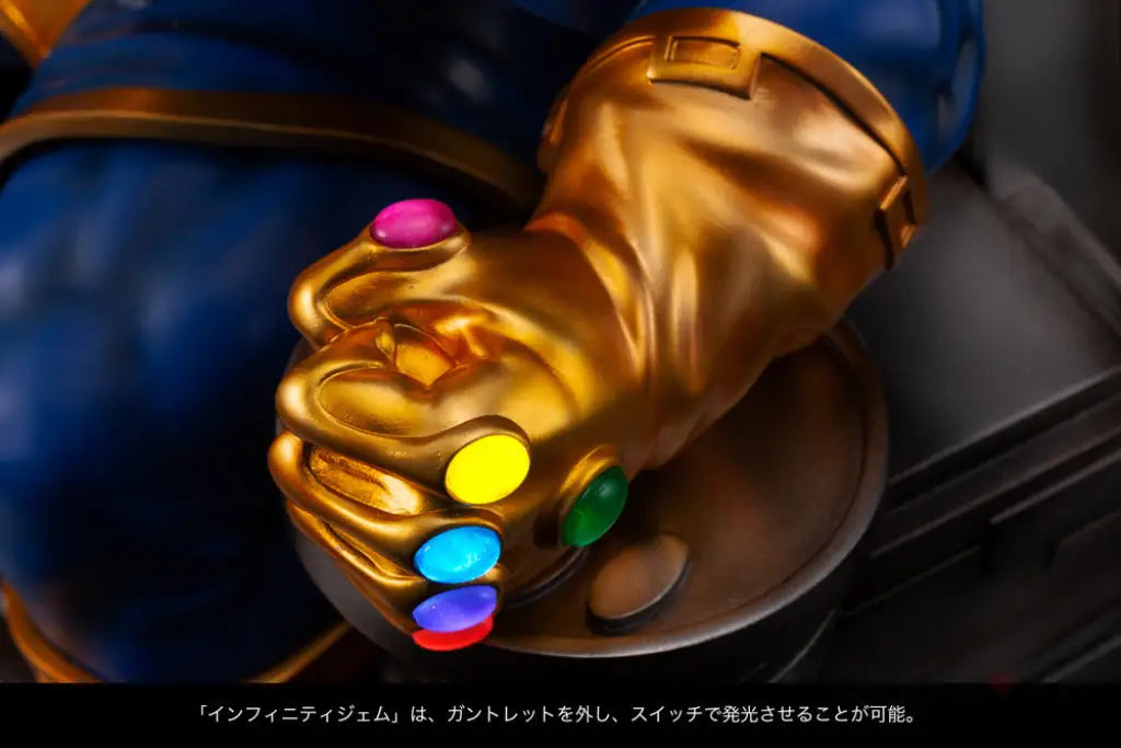 Thanos On Space Throne Fine Art Statue - GeekLoveph