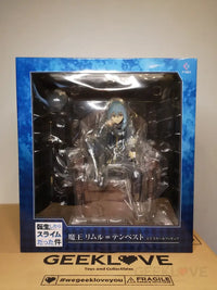 That Time I Got Reincarnated as a Slime Demon Lord Rimuru Tempest 1/7 Scale figure - GeekLoveph