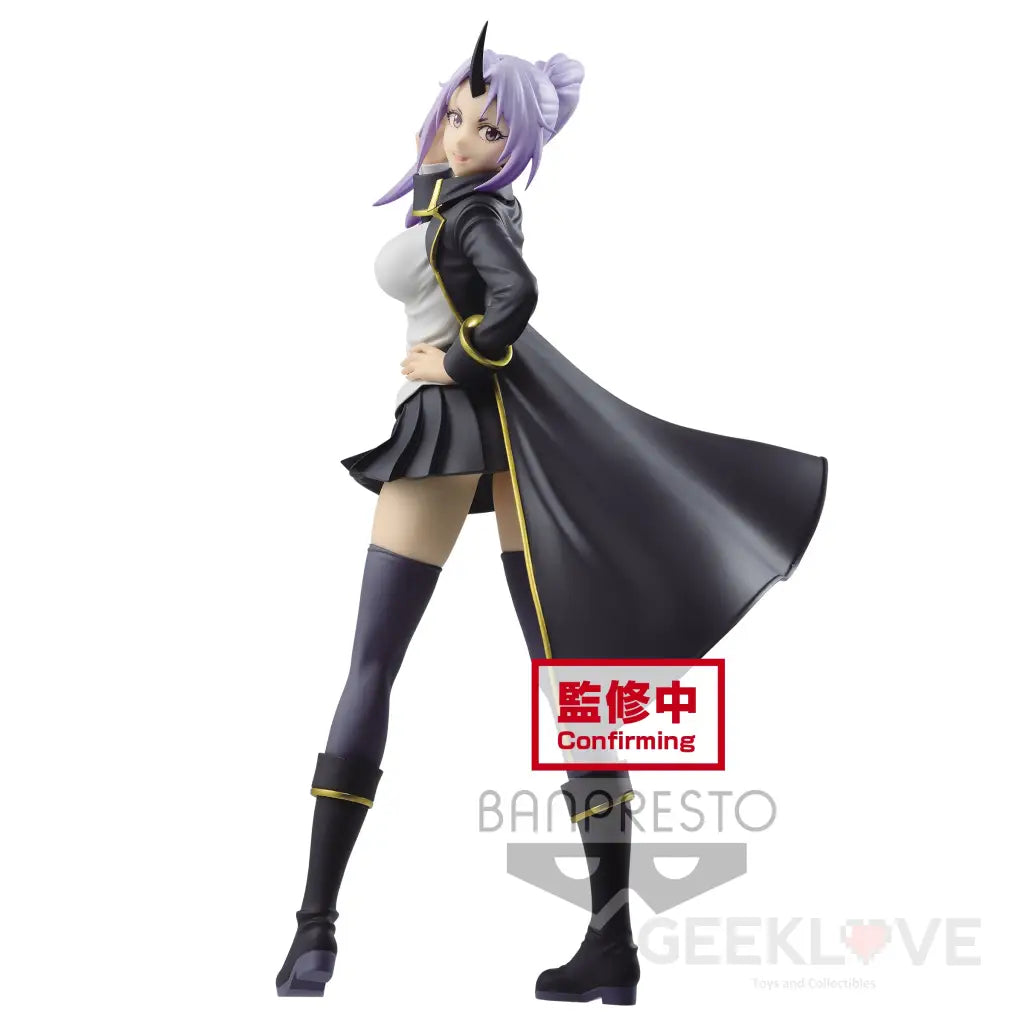 That Time I Got Reincarnated as a Slime Espresto Shion (Glossy) - GeekLoveph