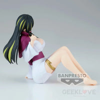 That Time I Got Reincarnated As A Slime Relax Albis Preorder