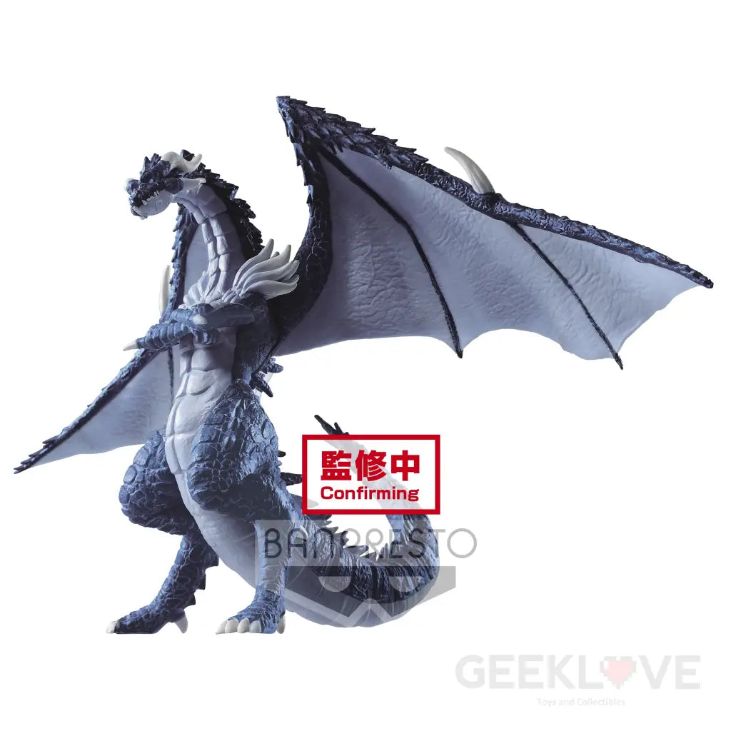 That Time I Got Reincarnated as a Slime Veldora Tempest (Ver.B) - GeekLoveph