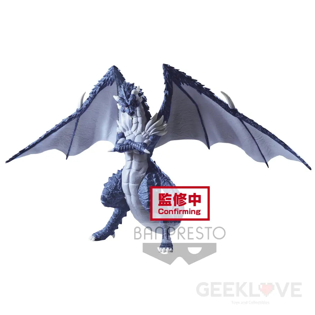 That Time I Got Reincarnated as a Slime Veldora Tempest (Ver.B) - GeekLoveph