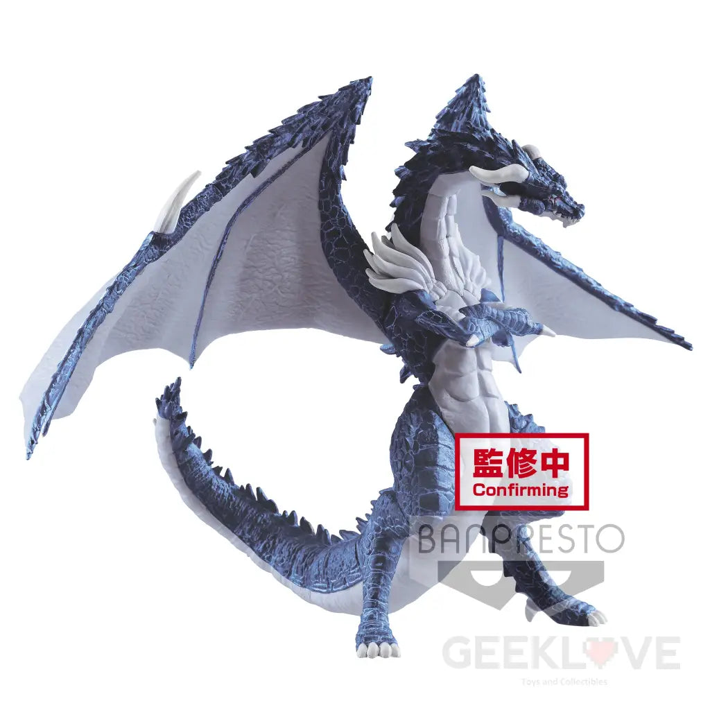 That Time I Got Reincarnated as a Slime Veldora Tempest (Ver.B) - GeekLoveph