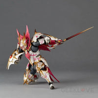 The Amazing Yamaguchi Malzeno Armour Revoltech