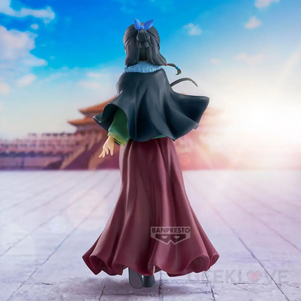 The Apothecary Diaries Maomao Figure Poncho Prize Figure