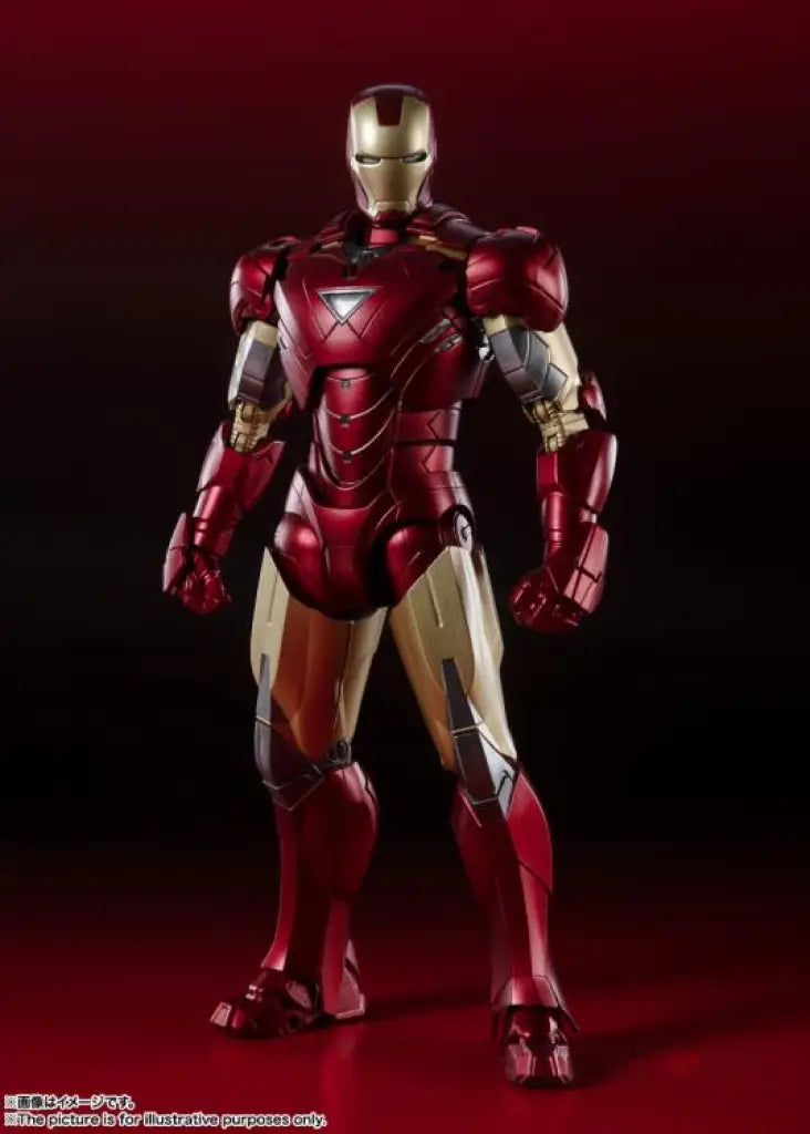 The Avengers S.H.Figuarts Iron Man Mark 6 (Battle Of New York Edition) - GeekLoveph