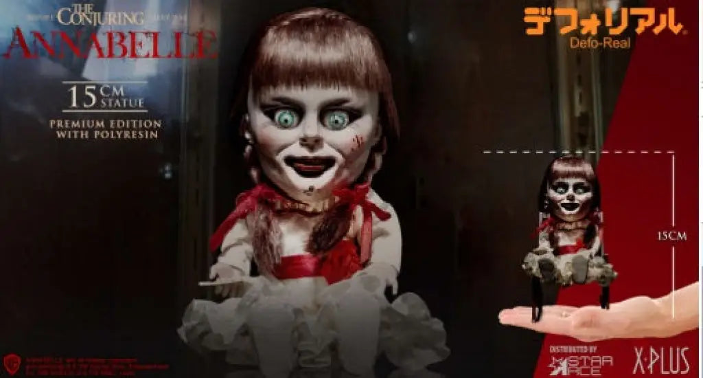 The Conjuring - Defo Real Annabelle Limited Edition Preorder
