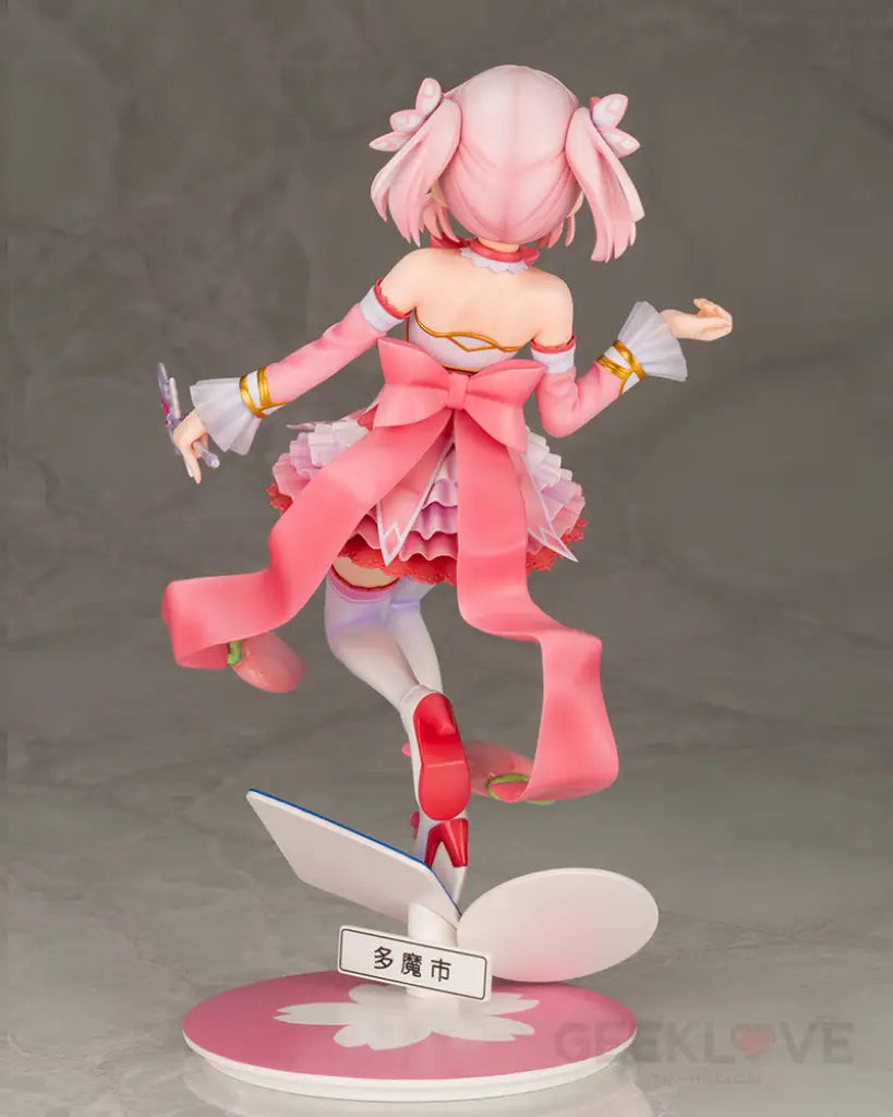 The Demon Girl Next Door - Momo Chiyoda - GeekLoveph