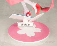 The Demon Girl Next Door - Momo Chiyoda - GeekLoveph
