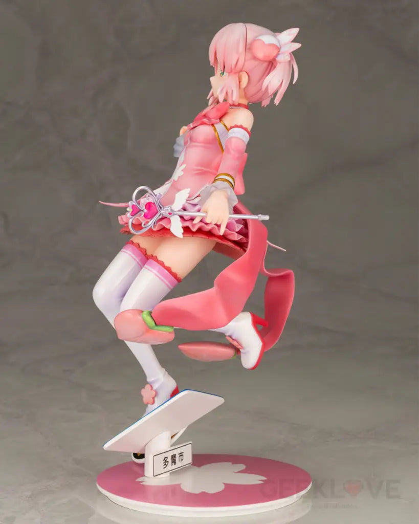 The Demon Girl Next Door - Momo Chiyoda - GeekLoveph