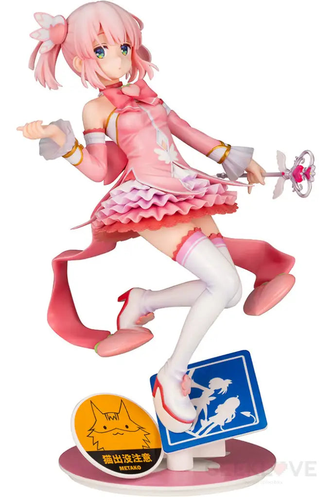 The Demon Girl Next Door - Momo Chiyoda - GeekLoveph
